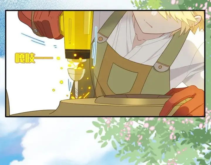 漫画《转生魔女养成了圣殿骑士》第十话 姐姐第3张图