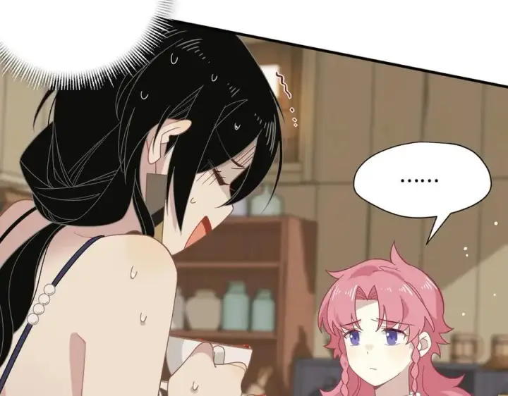 《转生魔女养成了圣殿骑士》第十一话 独属于我的姐姐图14