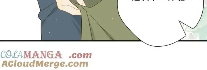 《转生魔女养成了圣殿骑士》第十一话 独属于我的姐姐图41
