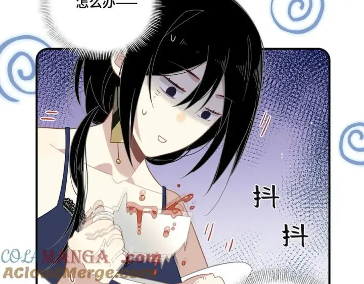 《转生魔女养成了圣殿骑士》第十一话 独属于我的姐姐图5