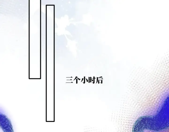 《转生魔女养成了圣殿骑士》第十一话 独属于我的姐姐图52