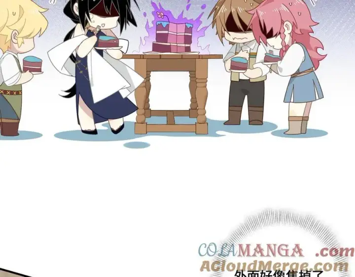 《转生魔女养成了圣殿骑士》第十一话 独属于我的姐姐图61