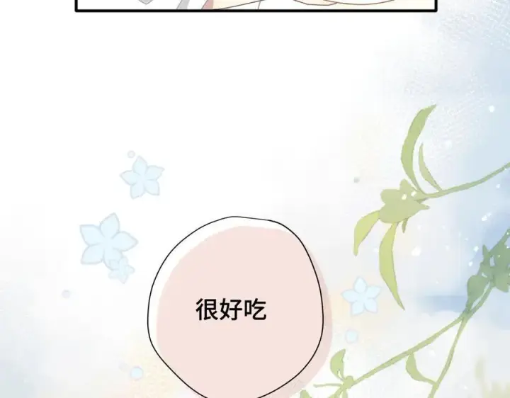 《转生魔女养成了圣殿骑士》第十一话 独属于我的姐姐图66