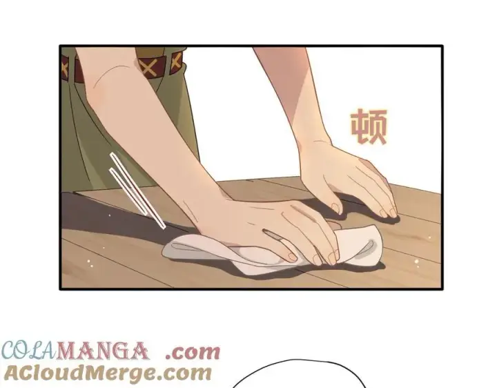 《转生魔女养成了圣殿骑士》第十一话 独属于我的姐姐图89