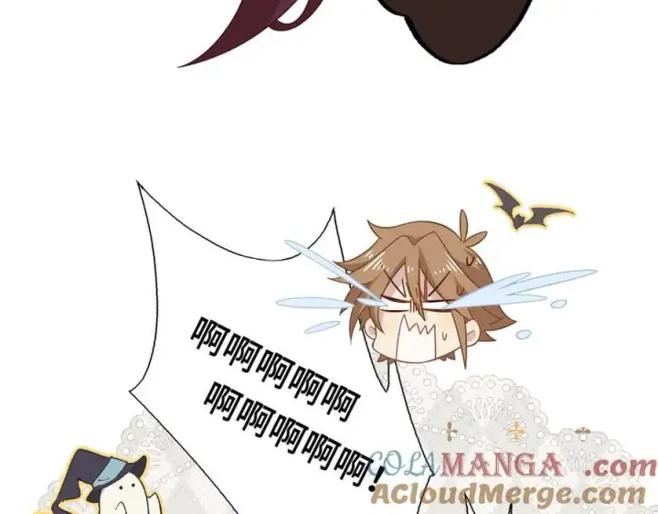 漫画《转生魔女养成了圣殿骑士》第十二话 魔法第45张图
