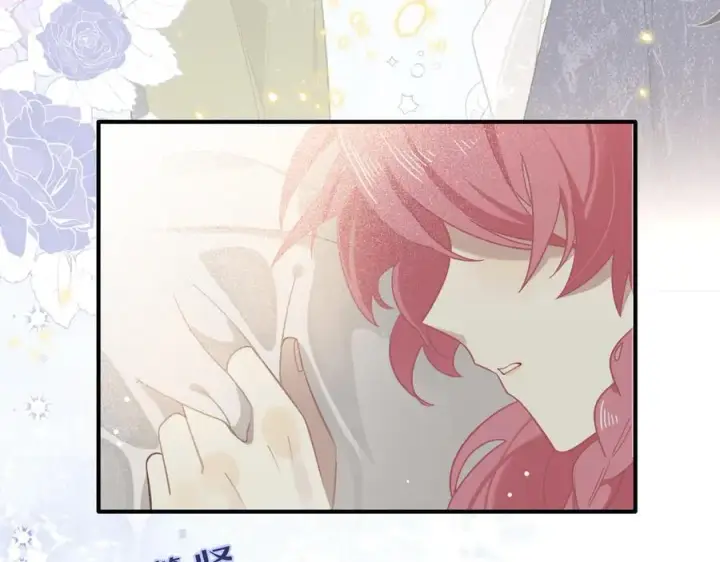 漫画《转生魔女养成了圣殿骑士》第十二话 魔法第55张图
