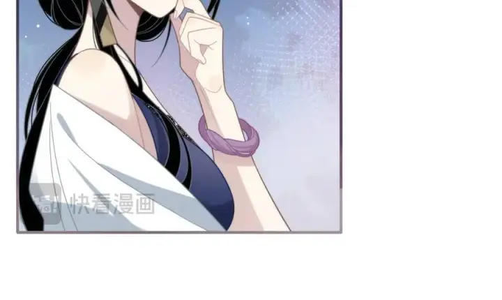 漫画《转生魔女养成了圣殿骑士》第十二话 魔法第94张图