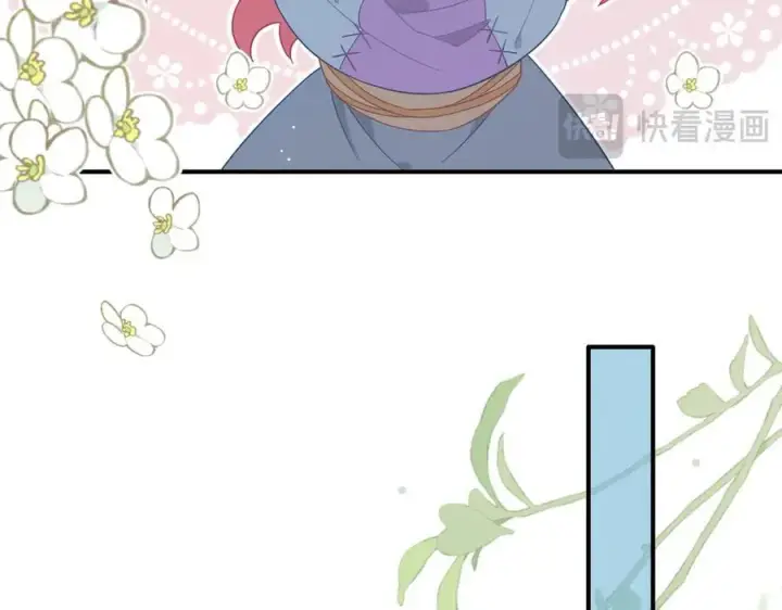 《转生魔女养成了圣殿骑士》第十三话 尼尔丝老师？图27