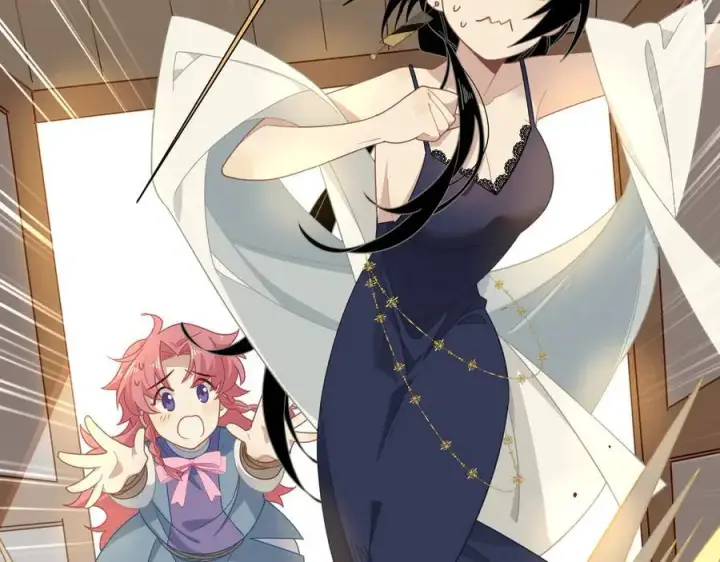 《转生魔女养成了圣殿骑士》第十三话 尼尔丝老师？图39