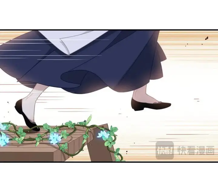 《转生魔女养成了圣殿骑士》第十三话 尼尔丝老师？图42