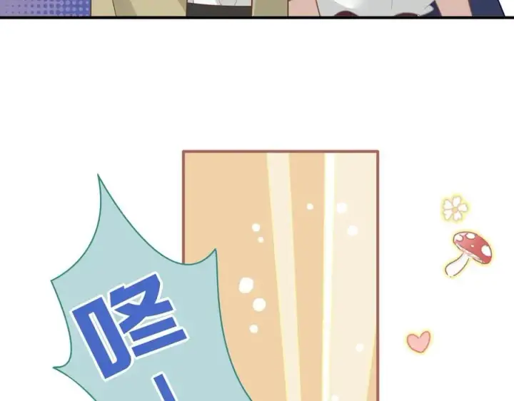《转生魔女养成了圣殿骑士》第十三话 尼尔丝老师？图54