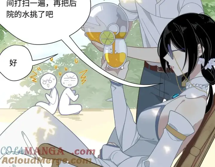 漫画《转生魔女养成了圣殿骑士》第14话 狗狗想要姐姐开心第22张图