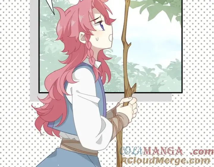 漫画《转生魔女养成了圣殿骑士》第14话 狗狗想要姐姐开心第73张图