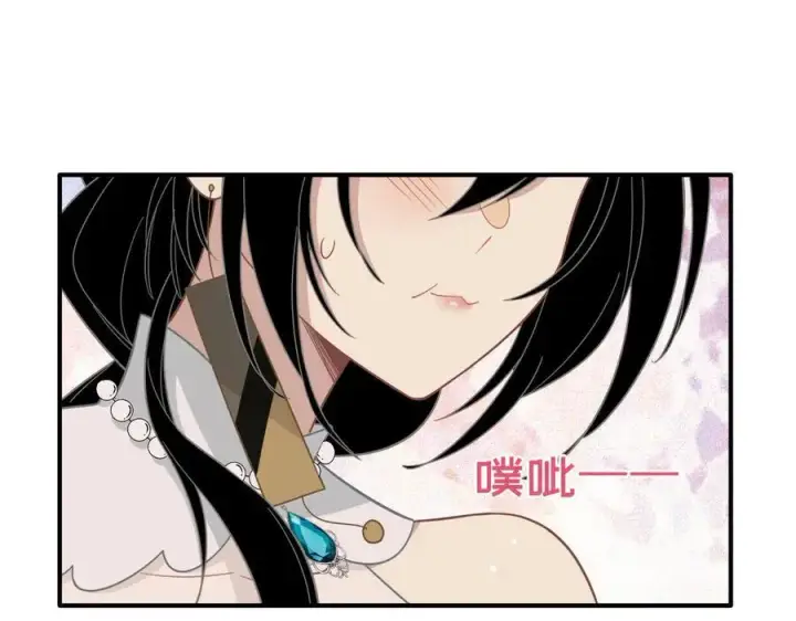 漫画《转生魔女养成了圣殿骑士》第14话 狗狗想要姐姐开心第90张图
