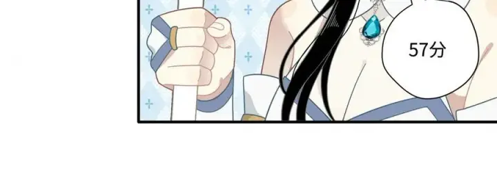 漫画《转生魔女养成了圣殿骑士》第15话 恨你是块木头！第12张图