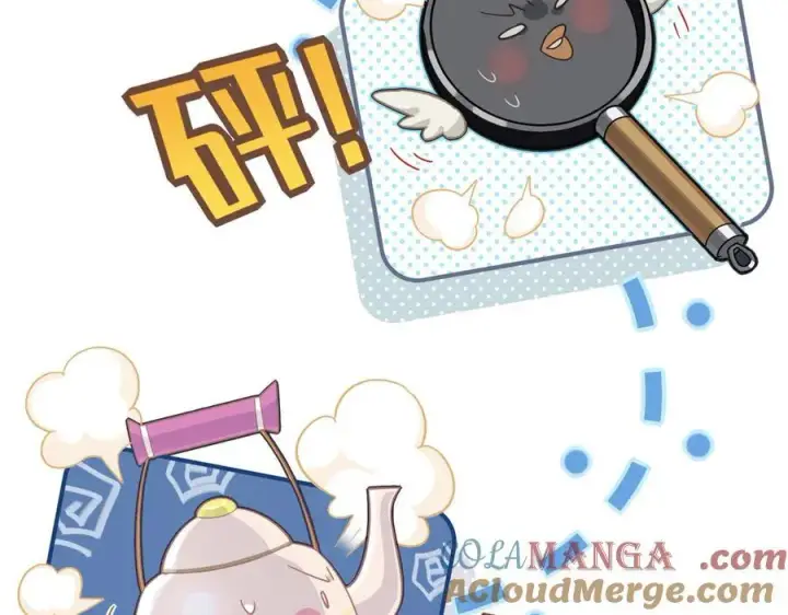 漫画《转生魔女养成了圣殿骑士》第15话 恨你是块木头！第4张图