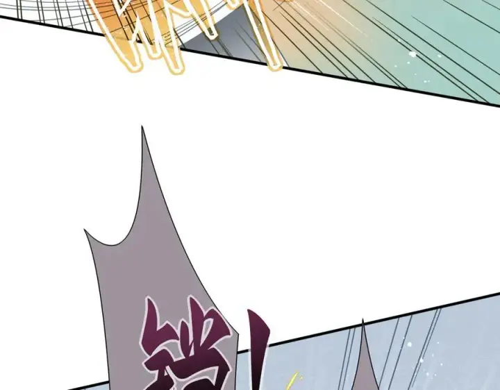 漫画《转生魔女养成了圣殿骑士》第15话 恨你是块木头！第62张图