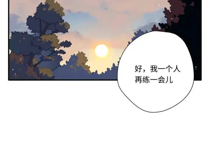《转生魔女养成了圣殿骑士》第16话 配合你的演出的我图2