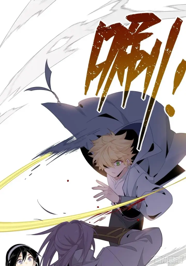 漫画《转生魔女养成了圣殿骑士》第19话 海姆达尔光明会第35张图