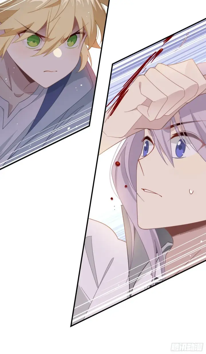 漫画《转生魔女养成了圣殿骑士》第19话 海姆达尔光明会第37张图