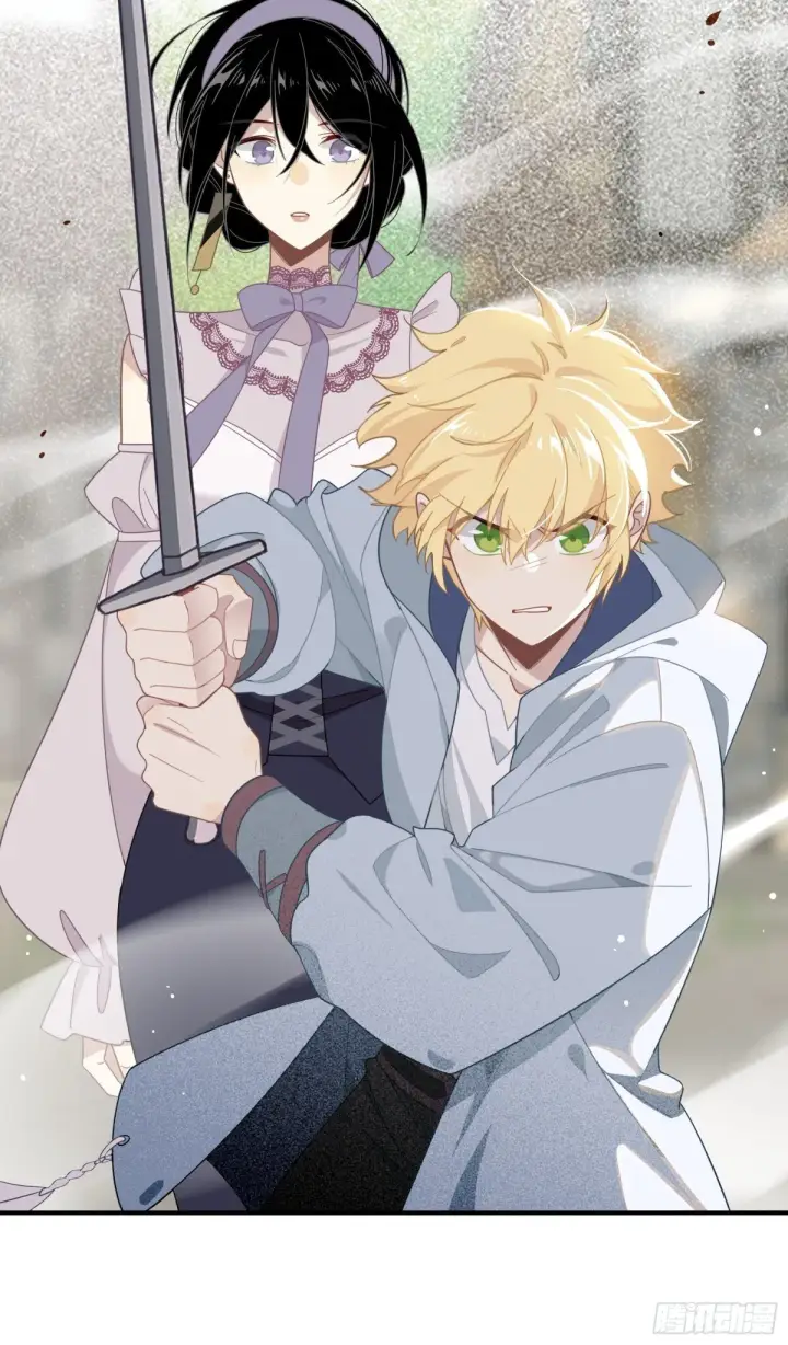 漫画《转生魔女养成了圣殿骑士》第19话 海姆达尔光明会第40张图