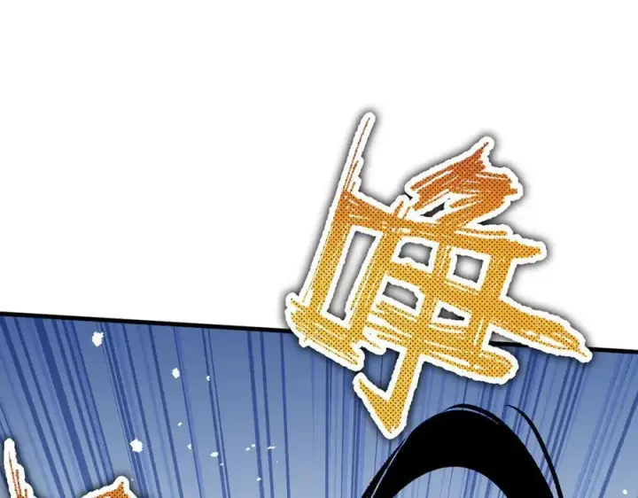 《转生魔女养成了圣殿骑士》第22话 姐姐这是犯规的！图59