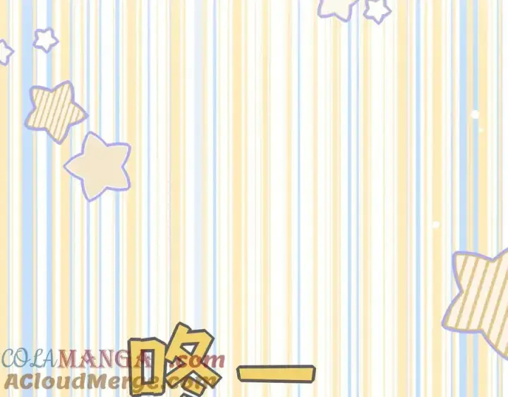 《转生魔女养成了圣殿骑士》第23话 再遇米卡尔图57