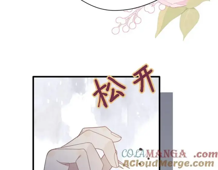 《转生魔女养成了圣殿骑士》第25话 为学术献出生命的女孩图41