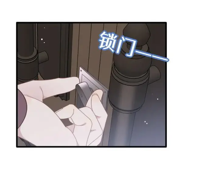 《转生魔女养成了圣殿骑士》第27话 请接受我的过去图35