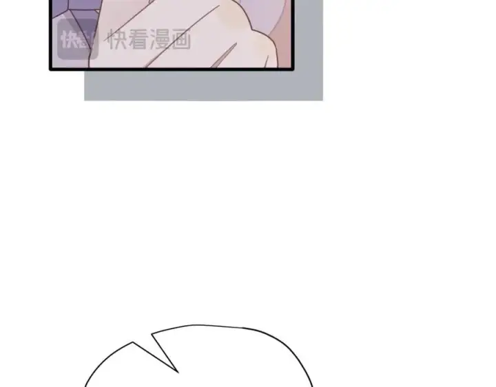 《转生魔女养成了圣殿骑士》第27话 请接受我的过去图48