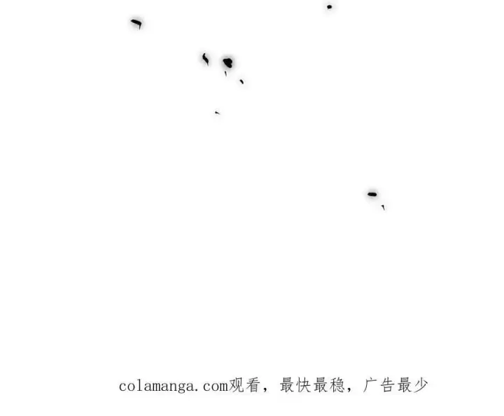 漫画《转生魔女养成了圣殿骑士》第28话 过去篇（1）第126张图