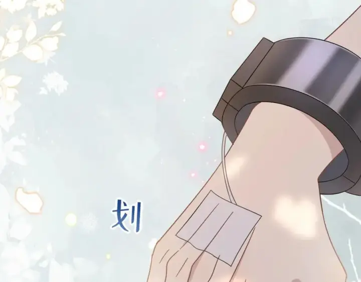 漫画《转生魔女养成了圣殿骑士》第28话 过去篇（1）第99张图