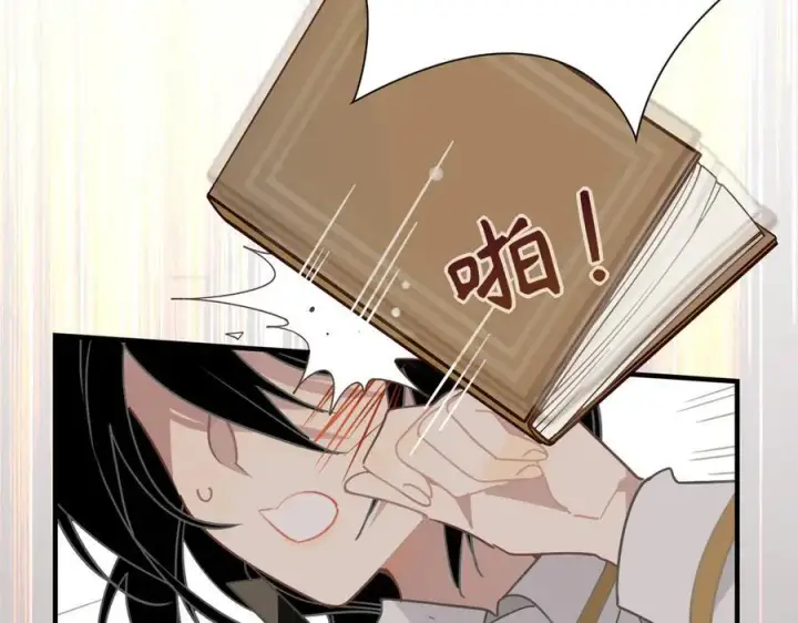 漫画《转生魔女养成了圣殿骑士》第29话 过去篇（2)第27张图