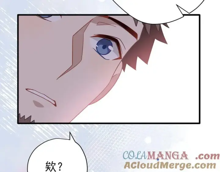漫画《转生魔女养成了圣殿骑士》第29话 过去篇（2)第61张图