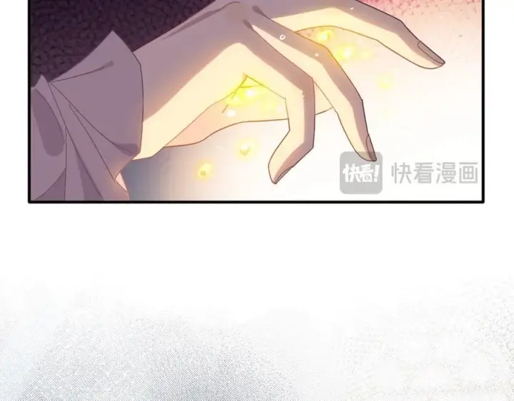 漫画《转生魔女养成了圣殿骑士》第34话 为了姐姐的请求第16张图