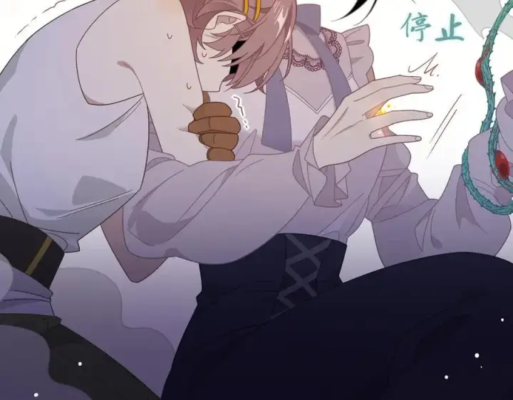 漫画《转生魔女养成了圣殿骑士》第34话 为了姐姐的请求第19张图