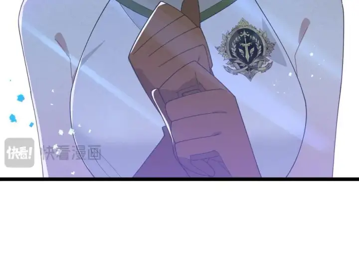 《转生魔女养成了圣殿骑士》第36话 潘多拉之盒图122