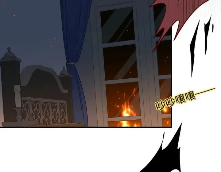 《转生魔女养成了圣殿骑士》第36话 潘多拉之盒图71