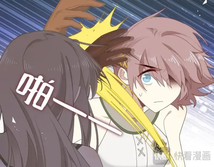 《转生魔女养成了圣殿骑士》第37话 身份败露图12
