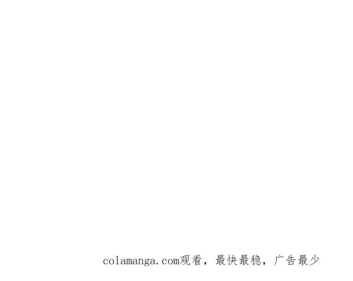 漫画《转生魔女养成了圣殿骑士》第38话 哈维尔生气了第136张图
