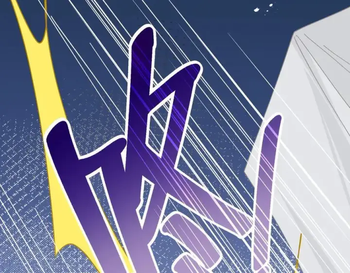 漫画《转生魔女养成了圣殿骑士》第38话 哈维尔生气了第40张图