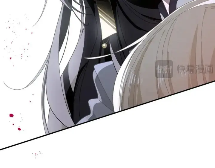 漫画《转生魔女养成了圣殿骑士》第38话 哈维尔生气了第8张图