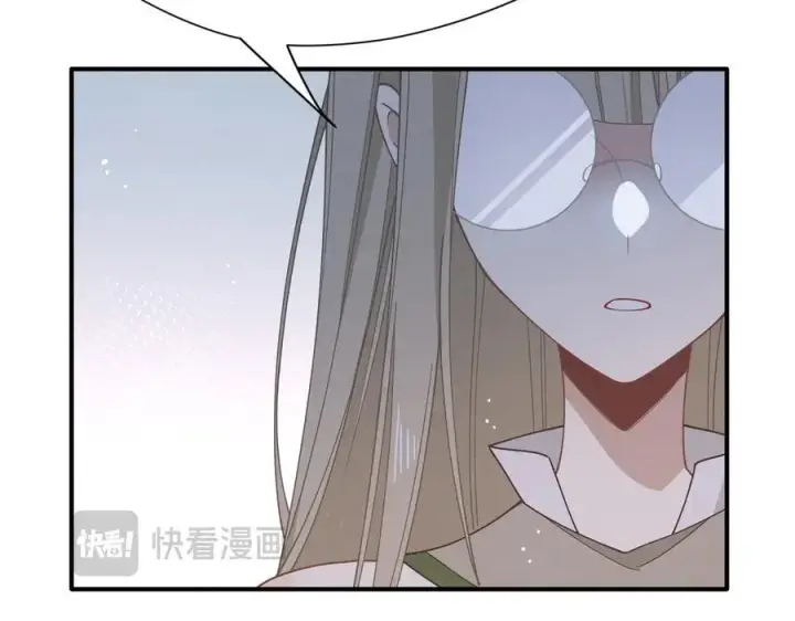 《转生魔女养成了圣殿骑士》第39话 籍籍无名之辈图19