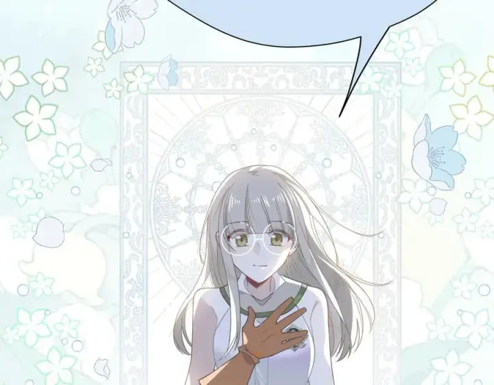 《转生魔女养成了圣殿骑士》第39话 籍籍无名之辈图44