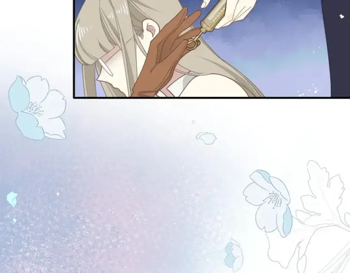 《转生魔女养成了圣殿骑士》第39话 籍籍无名之辈图51