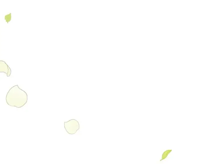 《转生魔女养成了圣殿骑士》第39话 籍籍无名之辈图92