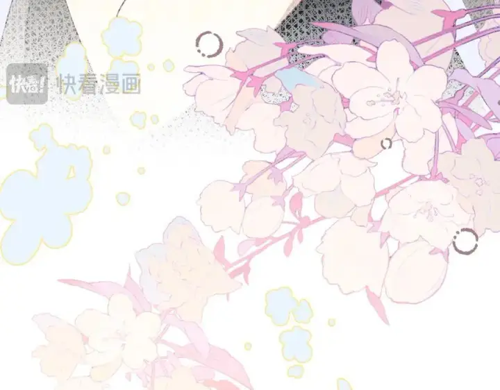 《转生魔女养成了圣殿骑士》第40话 另一位魔女图130