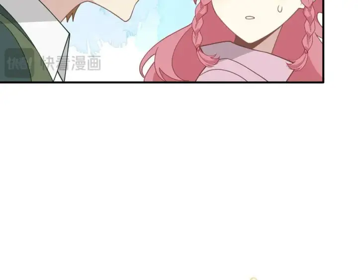 《转生魔女养成了圣殿骑士》第40话 另一位魔女图44