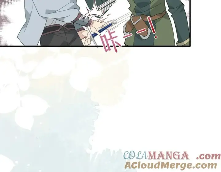 《转生魔女养成了圣殿骑士》第40话 另一位魔女图65