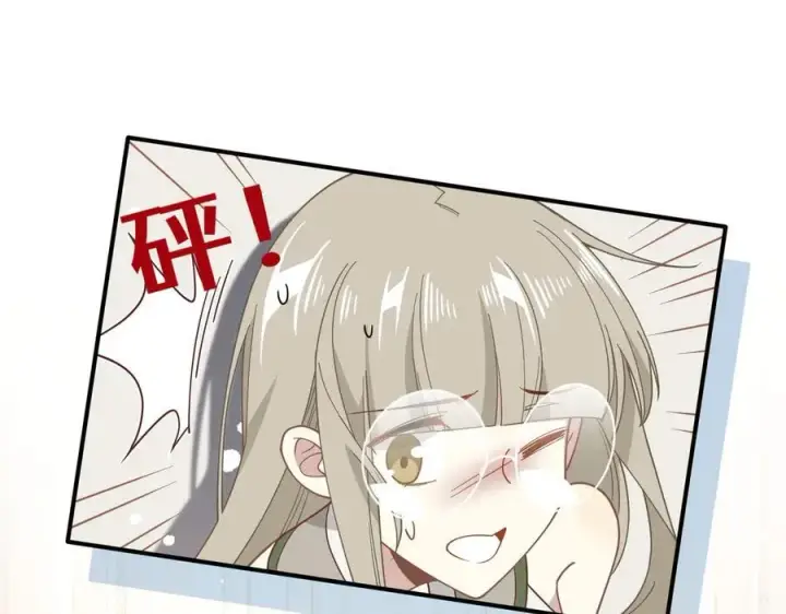 《转生魔女养成了圣殿骑士》第40话 另一位魔女图76